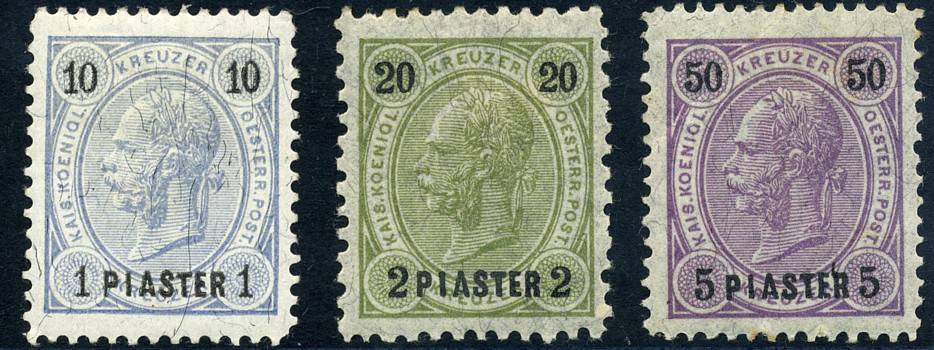 small piastre values